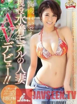 JUY-791 Studio Madonna – A Real-Life Married Woman Model Who Specializes In Swimsuits Rei Tatasuki