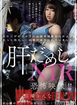 JUY-841 Studio Madonna – A Terrifying Video!! Footage Even More Terrifying Than Supernatural Phenomena. Cuckolding