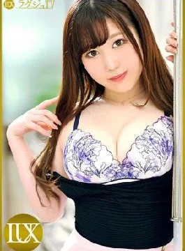 Lukush-1350 Rooksley TV 1334 Know Istay Season! With a Gramoros Eating Body, a No Table