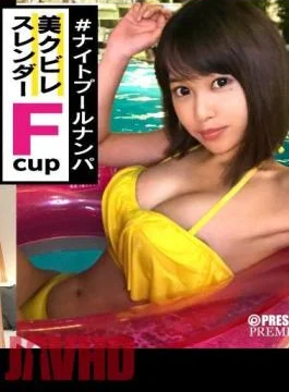 MAAN-983 Nipple Bing! A super erotic girl with erect nipples who waits for Ji in