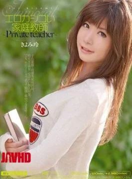 MIDD-621 Rei Has Kiyomi Tutor Erokashiko