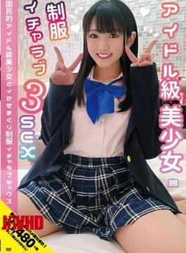 NNNC-024 A National Idol Class Beautiful Girl And A Uniform Icharab 3 Sex Ai Kawana