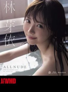 OAE-313 ALL NUDE Mei Hayashi (Blu-ray Disc)