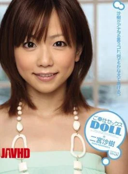 PGD-333 Saki Ninomiya DOLL Sex Slave