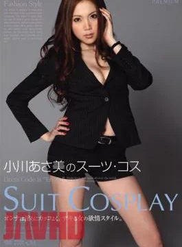 PGD-544 Kos Of Suit Asami Ogawa