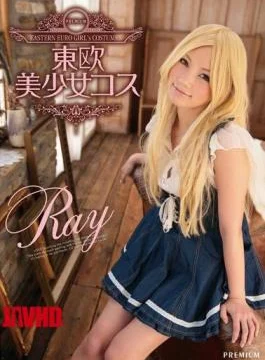 PGD-668 Eastern Europe Girl Kos Ray