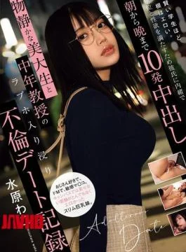 PRED-815 The Smarter The Student, The More Erotic They Are At Heart. 10 Creampies From