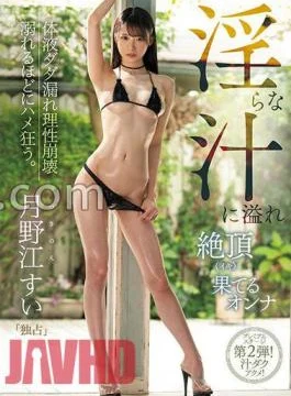 PRST-003 Seriously Appearance!I Caught Amateur Poster Girl Of Rumor In The Neighborhood! The AV Serious