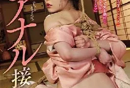 RBK-008 Studio Attackers Beautiful Hostess – Extreme Anal Service Yui Kawagoe