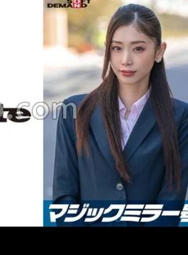 SDMM-13802 Only office ladies with beautiful legs over 30 years old Slimy lotion intercrural endurance