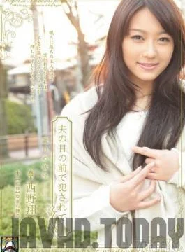SHKD-403 Studio Attackers – Being Fucked In Front Of Her Husband-Sho Nishino’s Desire
