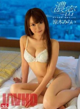 SNIS-271 Body Fluids Of Intersection, Dense Sex Suzuki Future