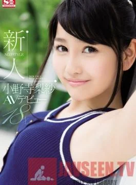 SNIS-540 Studio S1 NO.1 Style Fresh Face NO. 1STYLE Risa Onodera’s JAV Debut