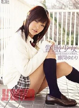 SOE-384 Yukari Fujima True Feelings Of Innocent Schoolgirl Uniform Girl
