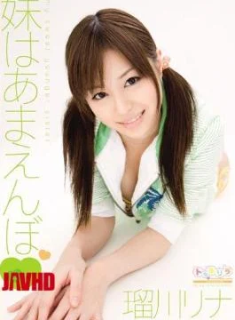 SPS-004 My Sister Rina Rukawa Pot Amaen