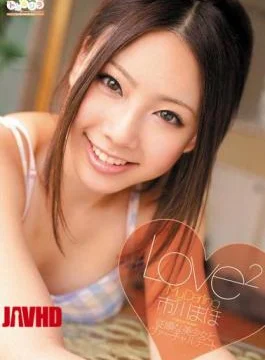 SPSD-19 Love2 My Darling: A Virtual Date with an Obedient Beautiful Girl – Mah Ichikawa