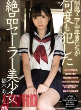 SSNI-305 Uniform Maniac Middle-Aged Men Violate Pristine Sailor Beautiful Girl Over And Over Arina Hashimoto