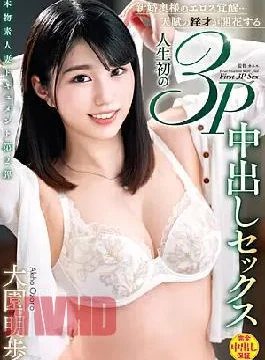 VOD-020 Real Amateur Wife Document 2nd Newlywed Wife’s Eros Awakening… The First 3P Creampie Sex
