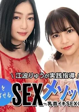 FC2PPV-4897497 Face showing slender beauty blowjob edition I gave a blowjob to a very rare