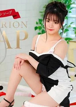 FC2PPV-4897986 years old Yui-chan.I can’t tell you the details.Please read the text.Pink pussy that pulls