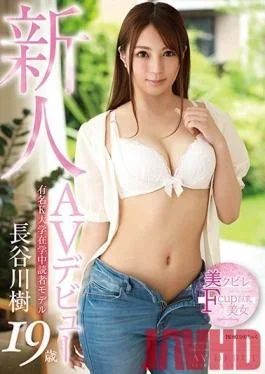 HODV-21513 Studio h.m.p – Fresh Face AV Debut S*****t At The Famous K University And